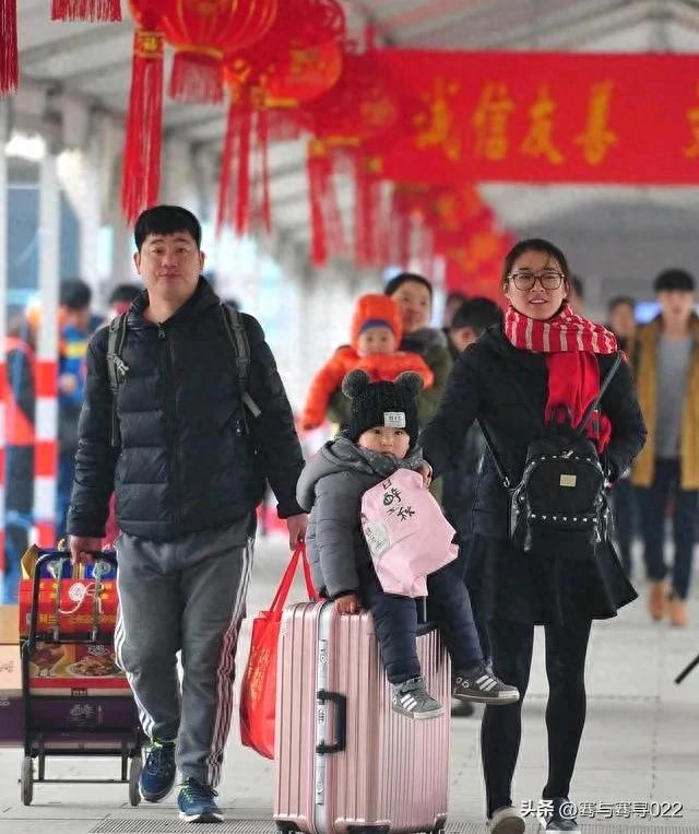 “夫妻分居型”春节正在流行,夫妻俩各回各家,各找各妈!