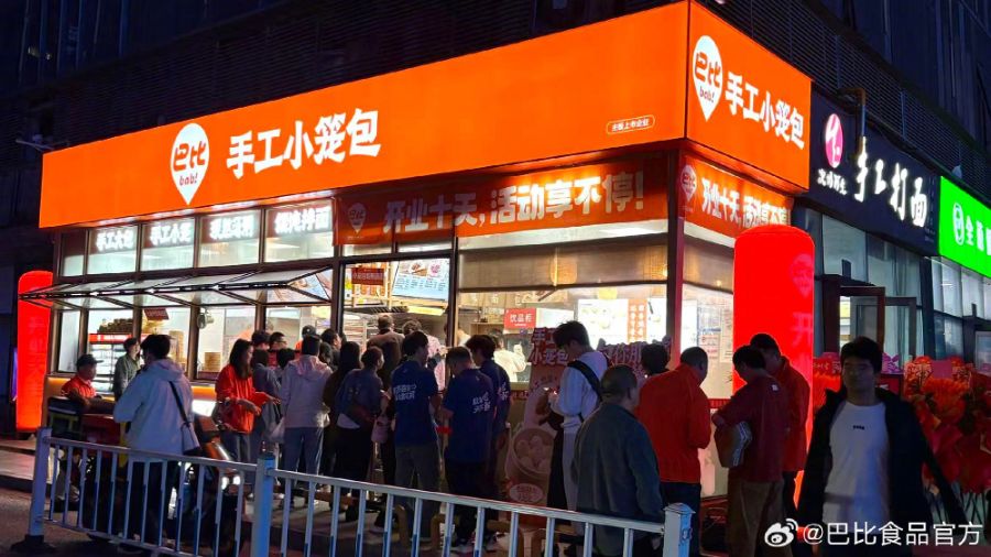 作者：谢之迎 编辑：陈晓平 图源：网络