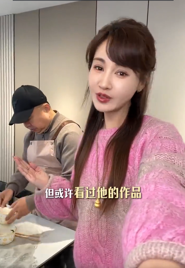 杨雪老公身份曝光!知名美术指导赵海，代表作有《大明王朝1566》