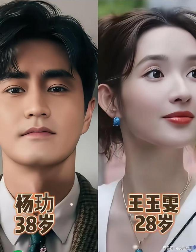 我总觉得，王玉雯大概率就是杨玏这辈子碰到的最适配的人了。