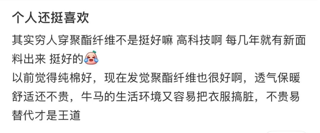 （图/洋洋的学习百宝箱）