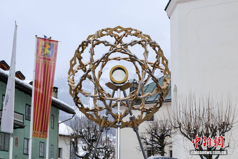 米兰冬奥会主火炬将在科尔蒂纳丹佩佐迪博纳广场点燃