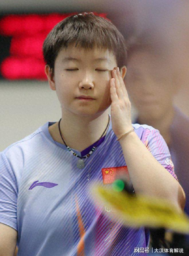 孙颖莎三战术奠定胜局力克陈熠,刘国正点评一针见血指勾手无效