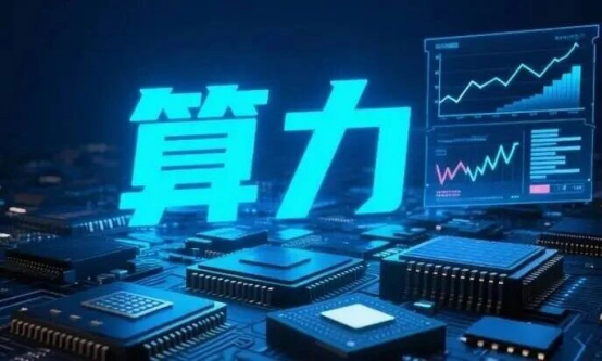 AI浪潮下的“卖铲人”!算力租赁，下一个千亿赛道!(附受益标的)