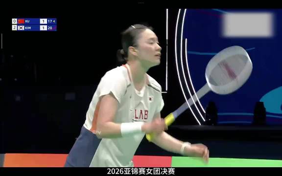 国羽女团0-3不敌韩国获亚团赛亚军，新人阵容憾负收获历练