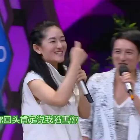 娜姐以为何老师在玩梗