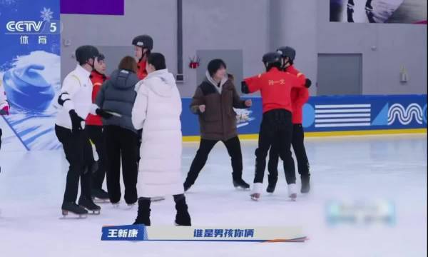 姚琛遭教练灵魂发问懵圈，委屈向孙一文求证