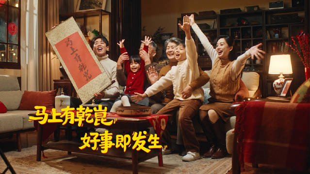 华为乾崑舒适功能获343万次调用验证，新春出行一键舒享