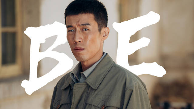 白椿退出三角恋离开家，生命树上演未开始就结束的爱