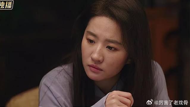 儿子欠下巨款，凤姨年年不停歇还债，瞬间心酸