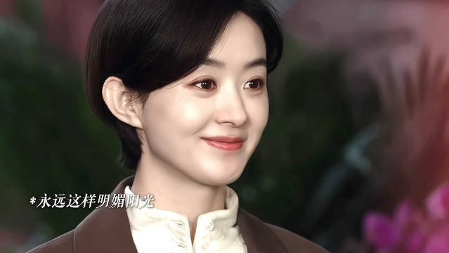 李秋萍扎根月海为民服务获赞