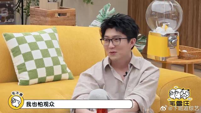陈昊宇为啥当不了歌手？听完本人的讲述，毛不易感同身受