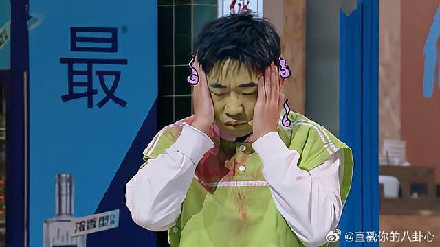 杨迪戏精上身！听到要受惩罚直接装病，檀健次狂笑不止