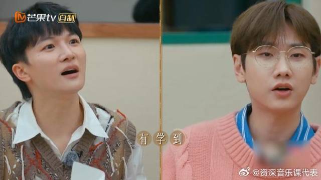 周深在飞机上遇到杨超越，半天没认出来是她