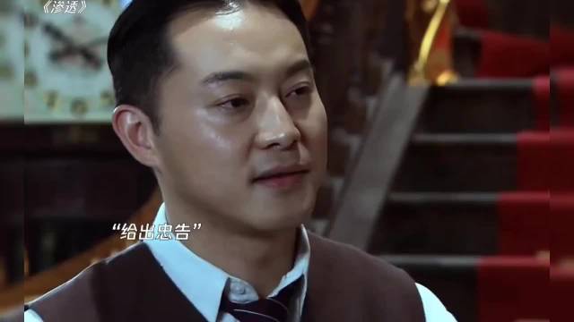 裁员裁到大动脉了哈哈哈哈哈