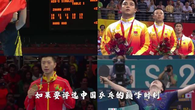 五届奥运皆是英雄，谁又会是你心中的第一