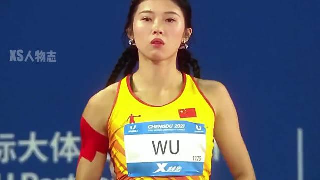 吴艳妮续写赛道传奇