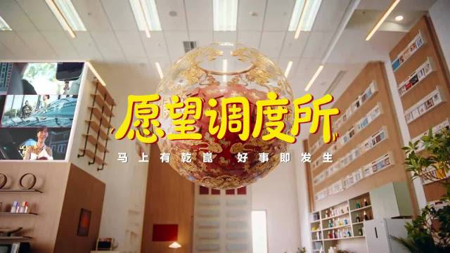 华为乾崑智驾护航马年新春，千里疾驰稳如泰山