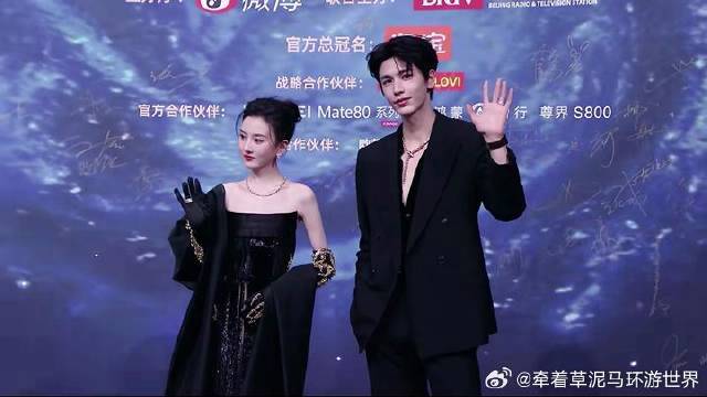 宋祖儿张凌赫走红毯，气场全开A到爆，氛围感拉满！