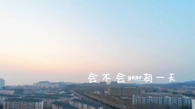 辽宁寒假雪中漫步享冬日宁静