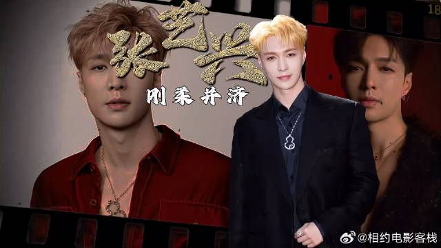 张艺兴《不说话的爱》定档4月3日！电影全程零台词，预告万人泪崩