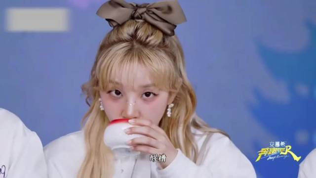 孟子义得罪姚译添，吐槽游戏低级，范丞丞：马上恶剪你丨奔跑吧