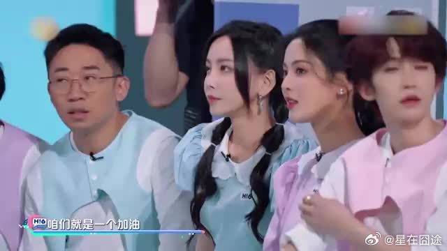 为了各自清白，大勋杨迪争论不断，于文文忍不住笑了