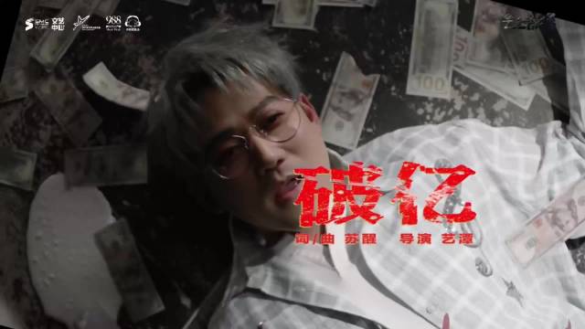 云上音乐季华语顶流集结，苏醒吴建豪等携新作来袭