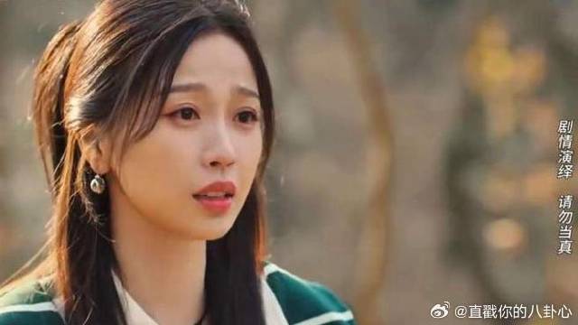 《双轨》 双轨虞书欣何与新剧来袭预告