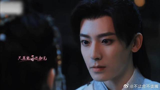 大小姐我想娶你为妻，做我丈夫是天底下最大的苦差