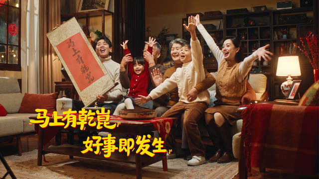 华为乾崑343万次调校解锁舒享模式，新春出行暖意融融