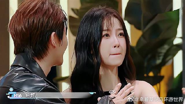 虞书欣护友心切，张远还没输欣欣就想护他：太暖心了