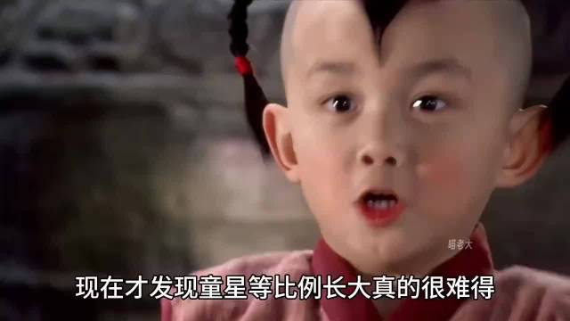 吴磊李兰迪张子枫等童星成长为实力派演员