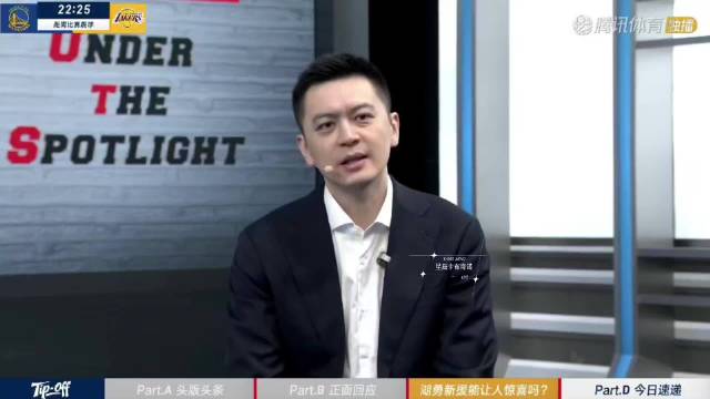 杨鸣谈变化与结果的关系