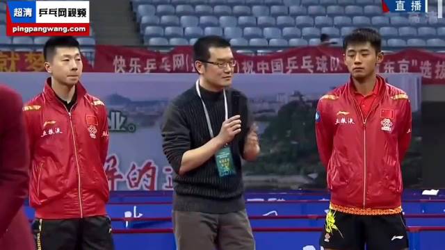 “宿命对决，科龙大战永远都是火星撞地球！ 张继科 vs马龙”