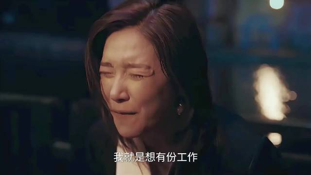 18番的咖位、顶流的演技，活该阚清子爆火出圈 夜色正浓