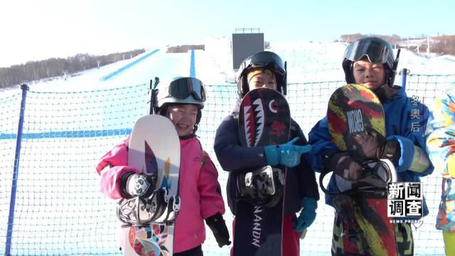 国家队在张家口备战冬奥！揭秘谷爱凌苏翊鸣同款训练场地