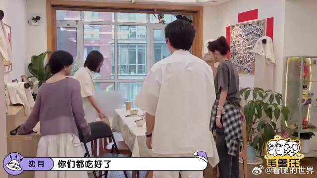 16年感情没白处！王玉雯三句离不开张新成，沈月表情亮了