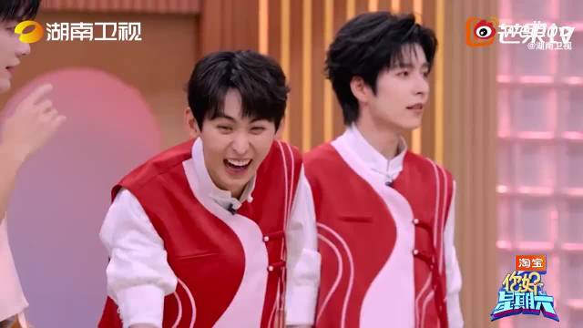 你好星期六收视率登顶