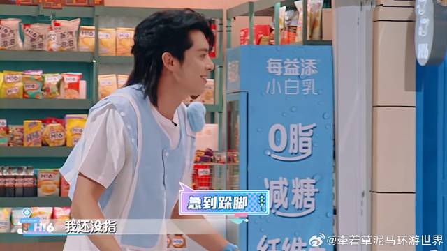 王鹤棣小心思被发现，何炅当场扣他一分，棣棣气得直跺脚