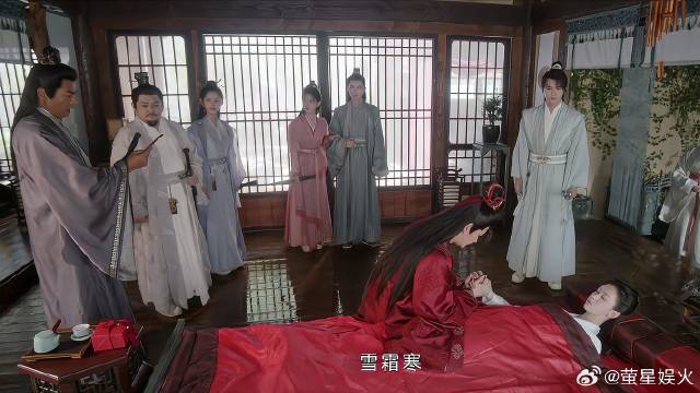 阿娩中毒，李莲花听到，立马支开众人为她解毒