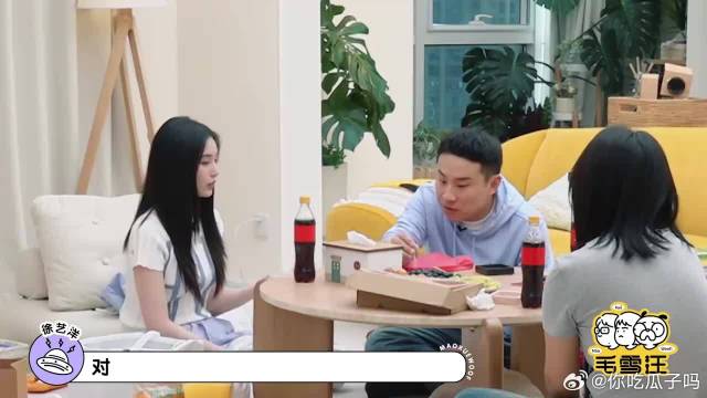 黄子韬徐艺洋为徐志胜档期，专门推迟节目录制，受宠若惊