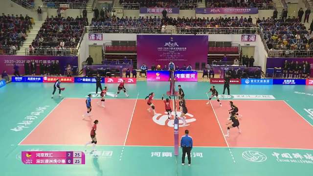 河南女排3-0胜深圳队，淘汰赛首战告捷