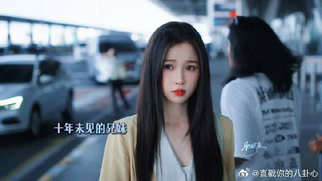 《双轨》 虞书欣X何与“误会了你十年，原来你也在想念着我”