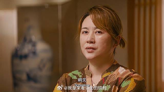 乔杉和富少奏音乐，怎料与事实不符，马丽看不下去了