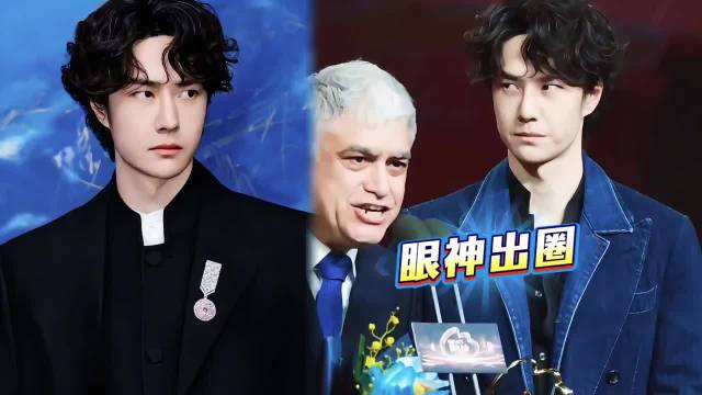 王一博刀人眼神出圈！外媒称赞神级救场，差点丢人丢国外