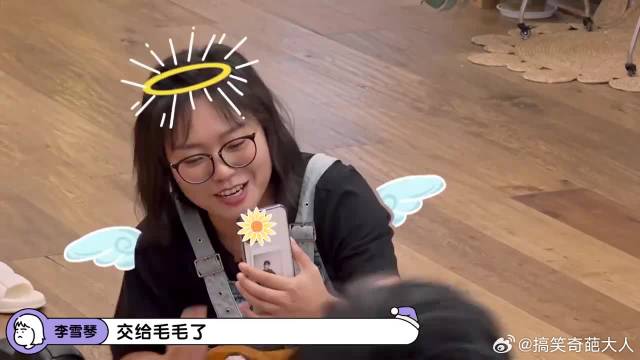 刘端端连线付辛博，意外透露披哥的战况，秦昊有危险