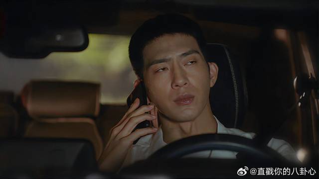 归路夫妻分手，路晨变痴汉望妻石，偷偷关注不敢靠近