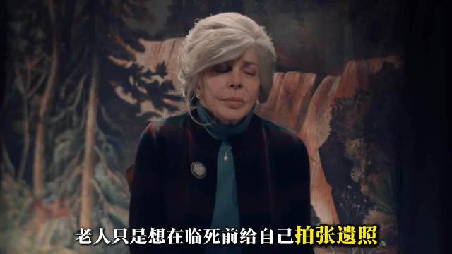 如果上天让你重返20岁，你愿意为家人放弃这再来一次的青春吗？