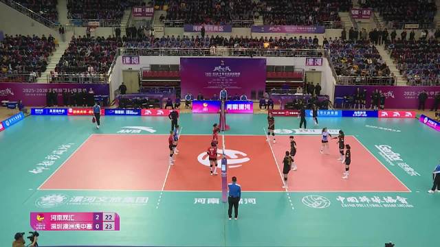 河南队蔡晓晴反击跑动战术球得分挽救局点